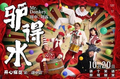 ipad登录美国